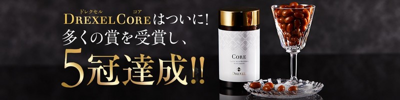 �������~�̉��ŖƉu�͂��A�b�v������T�v���uDREXEL CORE�v���T�C�g